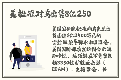 67194con网在线观看